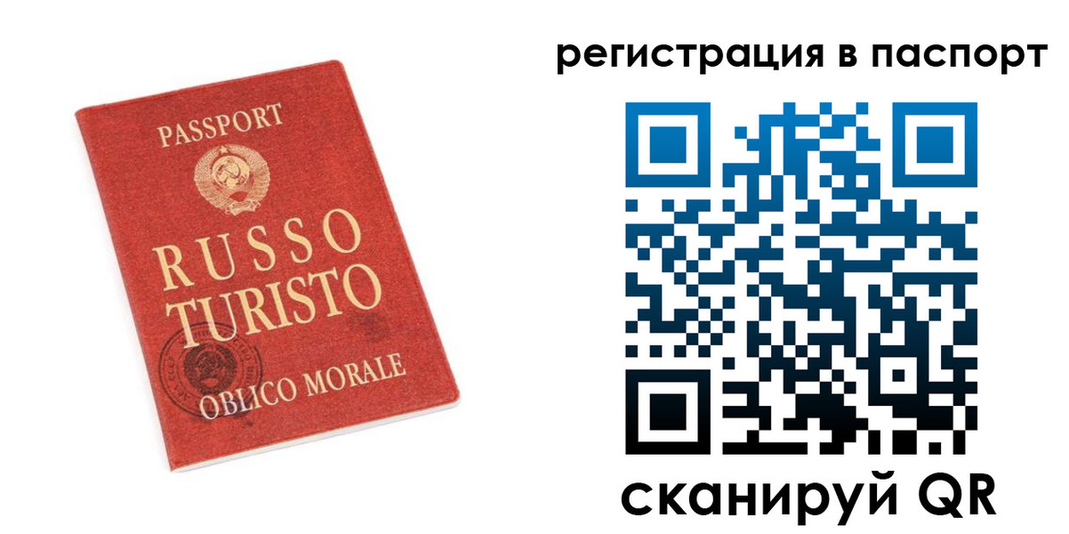 форма 3 в Богучаре